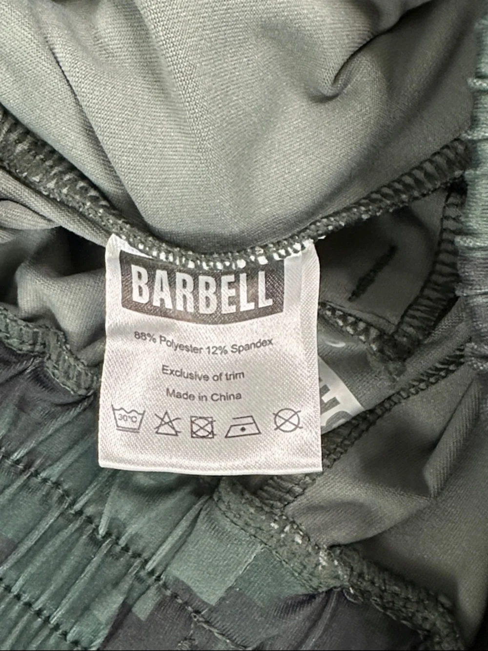 Barbell Apparel Ultralight Jogger Pants Green Digital‎ Camo Size Small
